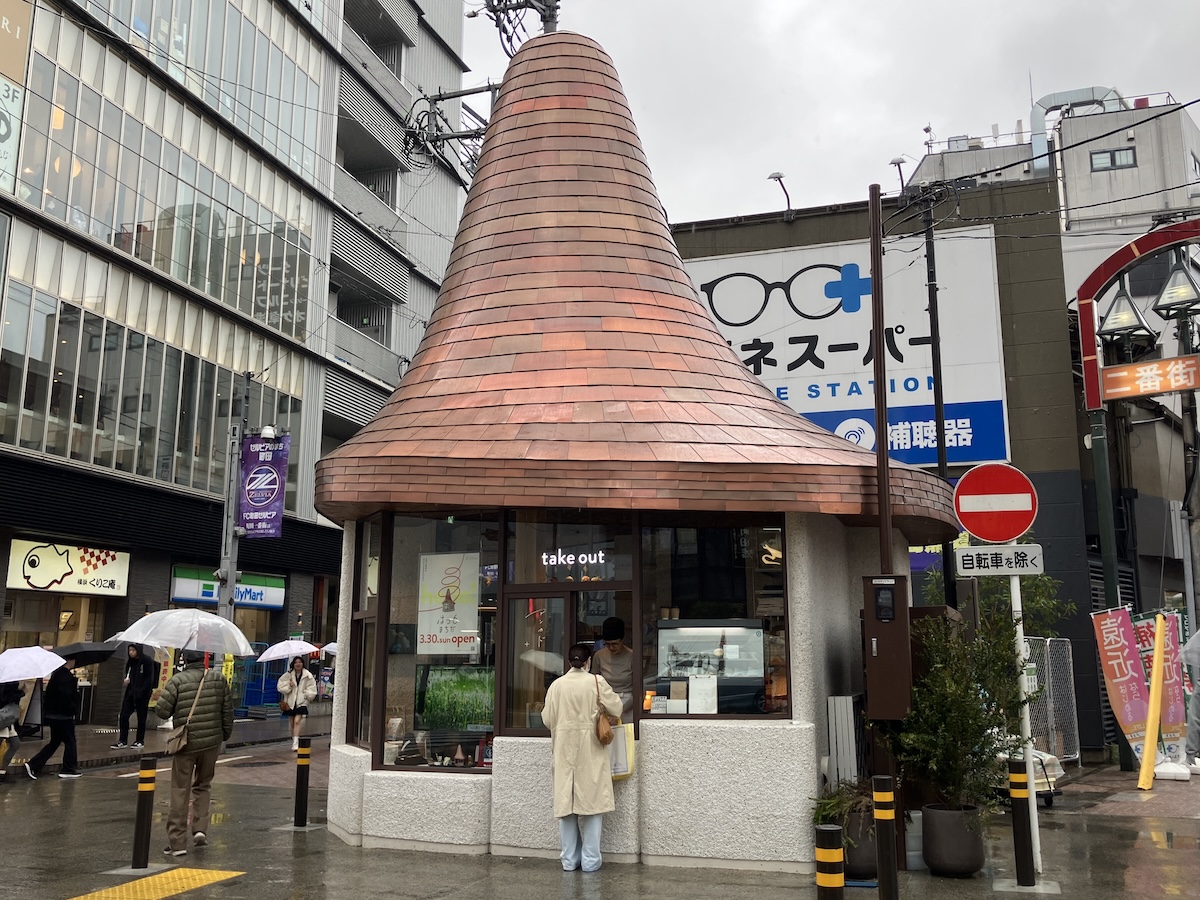 トピックス写真